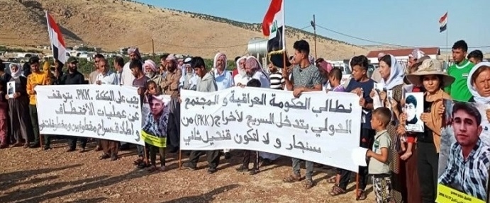 نائب عن نينوى يصف الوضع في سنجار بـ 