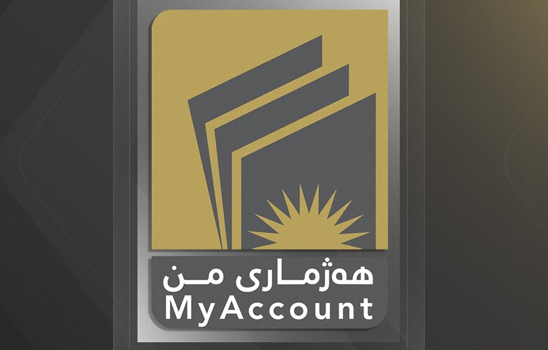 مالية كوردستان: 50 ألف موظف استلموا رواتب شهر أيار عبر (حسابي)