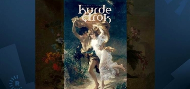 Hejmara nû ya Kovara Kurdeçîrokê derket