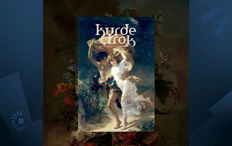 Hejmara nû ya Kovara Kurdeçîrokê derket