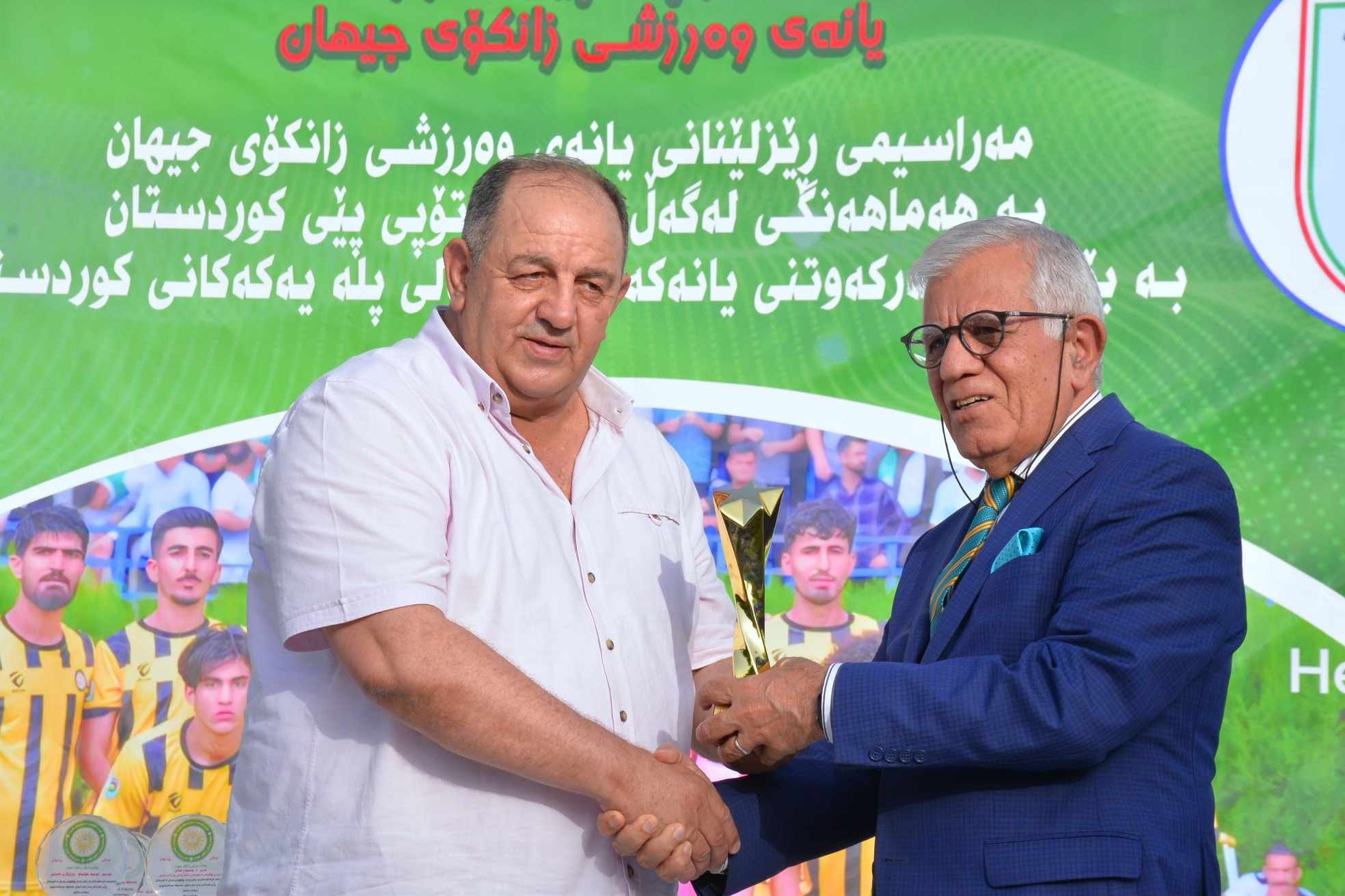 ژمارەیەك كەسایەتی وەرزشی خەڵات كران