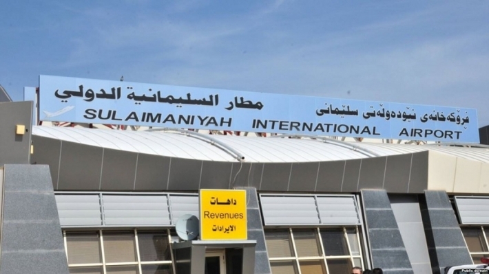 أنقرة ستستهدف مطار السليمانية