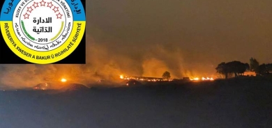 Rêveberiya Xweser li ser şewata li Mêrdîn û Amedê daxuyanî da