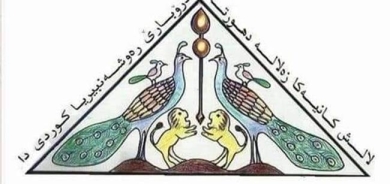 مركز لالش: الديانة الايزيدية العريقة هي من ٲولی الديانات التي ٲعتقد بها الكورد