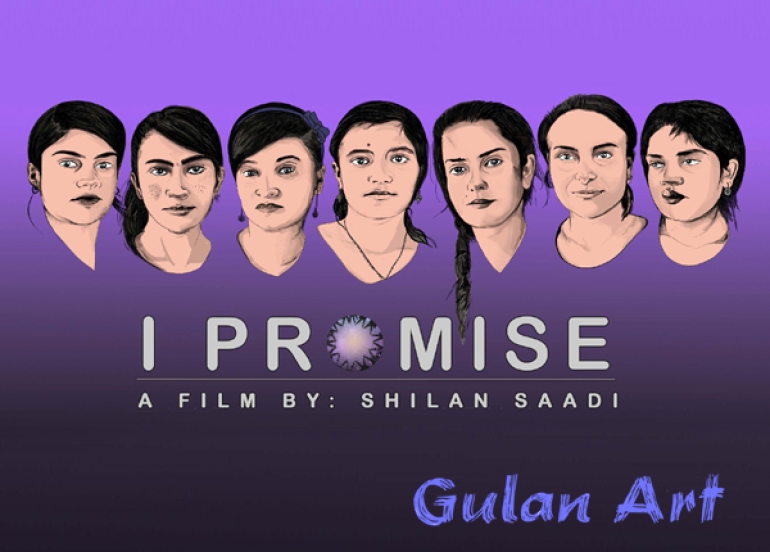 خانمە سینەماكار شیلان سەعدی بۆ گوڵان:هیچ جددییەتێك لەلایەن ئەكادیمیست و ئەكتەر و دەرهێنەرەكانەوە نییە بۆ دانانی پێناسەیەك بۆ سینەمای كوردی