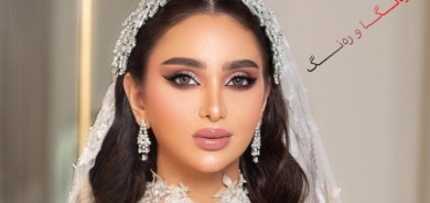 باشترین ئەساس و كۆنسێلەر بۆ بووك