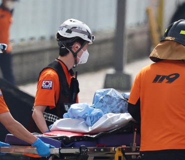 ئاگر لە کارگەیەکی پاتری لە کۆریای باشوور کەوتەوە و بەهۆیەوە دەیان کەس گیانیان لەدەستدا