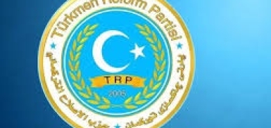 حزب الإصلاح التركماني يرحب بتحديد موعد انتخابات برلمان كوردستان