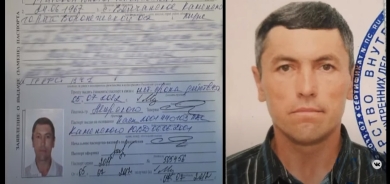 Kujerê malbateke kurd li Rûsyayê cezayê hetahetayê lê hate birîn