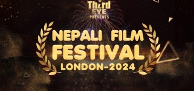 كورتە فیلمی (پەیكەر)بەشداری لە فیستیڤاڵی هاوبەشی نیپالی و بەریتانی دەكات