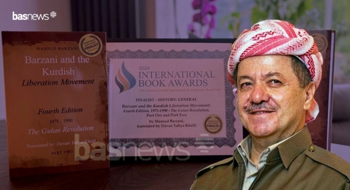 كتاب للرئیس مسعود بارزاني يفوز بجائزة ثاني افضل كتاب في مسابقة دولية