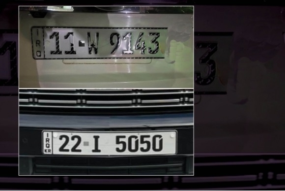 امتعاض كبير لدى العراقيين بسبب فارق الجودة للوحات المرورية الجديدة بين بغداد وإقليم كوردستان