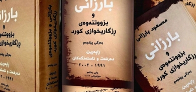 President Masoud Barzani's Historical Memoir Wins Prestigious International Book Award