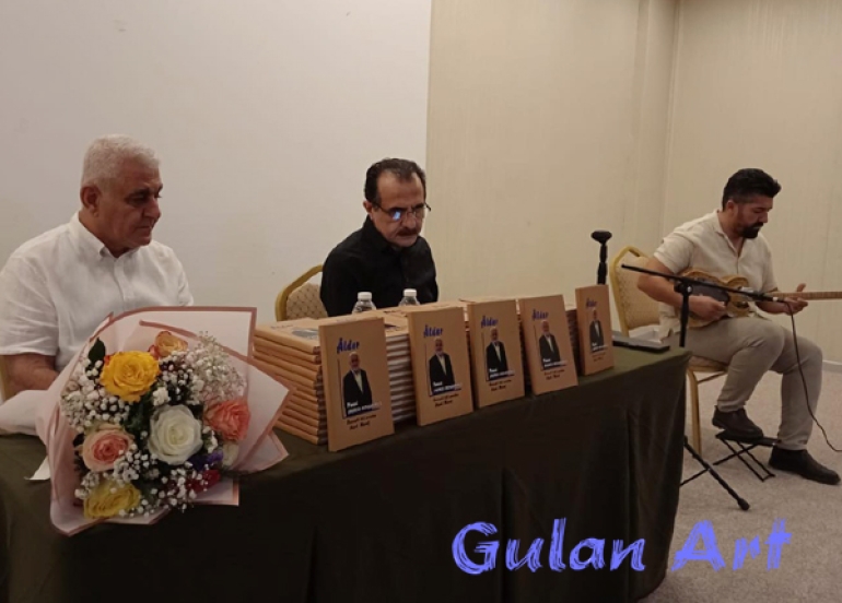 ئەحمەد محەمەد دیوانی (تەمەن)ی بە زمانی سویدی بڵاوكردەوە