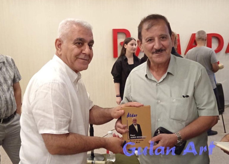 ئەحمەد محەمەد دیوانی (تەمەن)ی بە زمانی سویدی بڵاوكردەوە