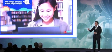 برنامج الدردشة الذكي «الصديق» لطلاب المدارس العامة... يسقط