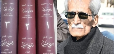 صاحب قاموس سركول .. الموت يغيب الكاتب والصحفي الكوردي احمد زردشت