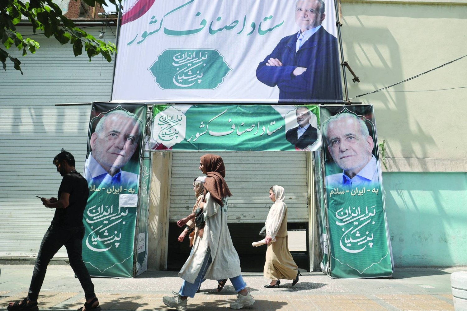 فتح مراكز الاقتراع في الدورة الثانية...إيران تحسم اليوم السباق الرئاسي