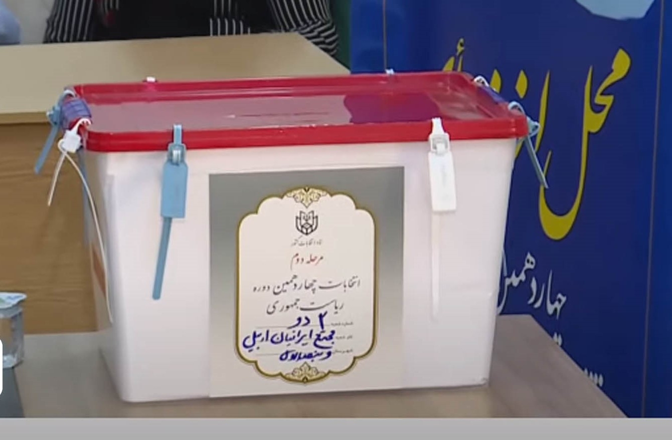 Li Hewlêrê piroseya hilbijartinên Serokkomarê Îranê bi rê ve diçe