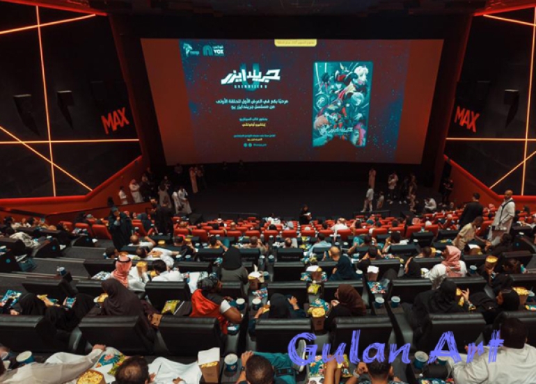 گریندایزەر گەڕایەوە شاشەكان