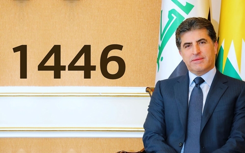 ــنــێـچــیرڤــــان بــارزانـــی  سەرۆکی هەرێمی کوردستان  بەبۆنەی ساڵی نوێی کۆچی: با بیکەینە دەرفەت بۆ برەودان بە کولتووری یەکترقبووڵکردن