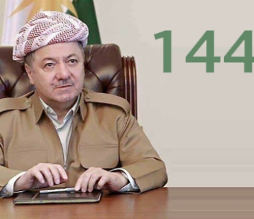 ســـەرۆک بــارزانــی: هیودارام ساڵی نوێی کۆچی ببێتە دەرفەتێک بۆ پەرەسەندنی ئاشتی و ئارامی لە ناوچەکە