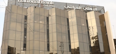 المصرف الأهلي العراقي يمول بناء مستشفى في كوردستان بـ 50 مليون دولار