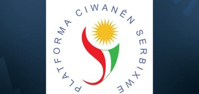 AMED - Polîsan bi ser navenda Platforma Ciwanên Serbixwe de girt