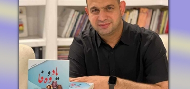 ئاری ئاغۆك كتێبی(یاد و وەفا)ی بڵاوكردەوە