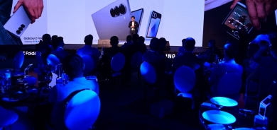 کۆمپانیای سامسۆنگ ئاهەنگێکی تایبەت سازدەکات