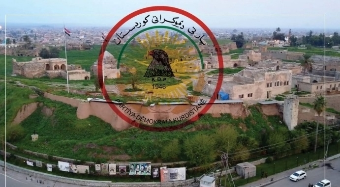 الديمقراطي الكوردستاني يجدد دعمه لإنتخاب محافظ كوردي لكركوك