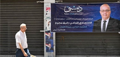 Îro li Sûriyeyê hilbijartinên parlamentoyê tên lidarxistin