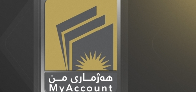 معلمو الدراسة الكوردية في كركوك ينضمون إلى (حسابي)