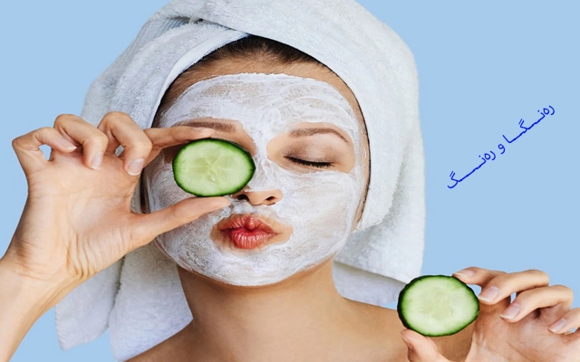 هەندێك پێكهاتەی سرووشتی بۆ پێستی وشك