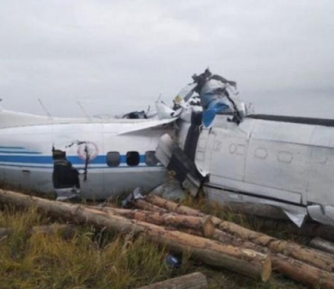 بەهۆی کەوتنەخوارەوەی فڕۆکەیەکی نەفەر هەڵگر 3 کەس گیانیان لەدەستدا