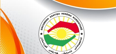 ئەنجوومەنی ئاسایشی هەرێمی کوردستان: پەکەکە بە بەرنامە هەوڵی تیرۆرکردنی هاووڵاتییان و ئەندامانی پارتە سیاسییەکانی هەرێم دەدات