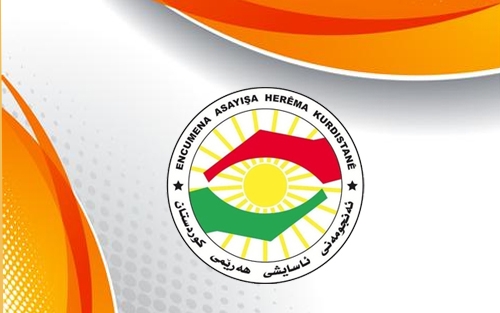 ئەنجوومەنی ئاسایشی هەرێمی کوردستان: پەکەکە بە بەرنامە هەوڵی تیرۆرکردنی هاووڵاتییان و ئەندامانی پارتە سیاسییەکانی هەرێم دەدات