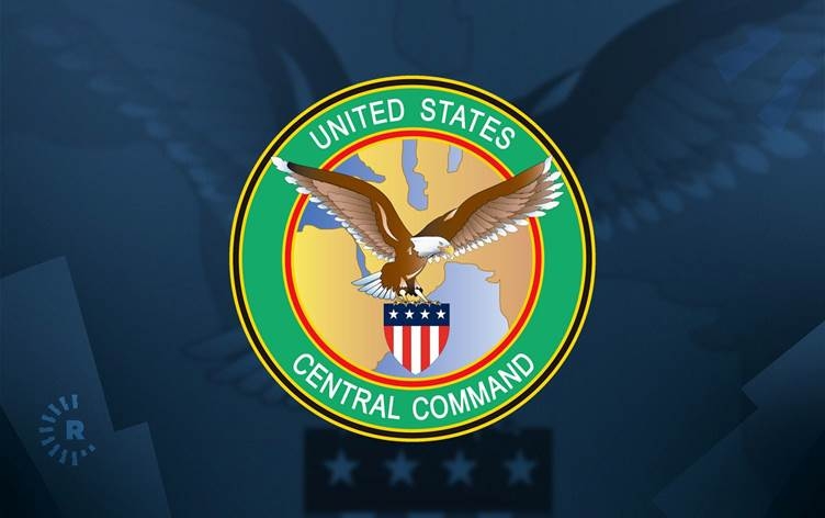 CENTCOM: Di 6 mehan de 44 çekdarên DAIŞê hatin kuştin