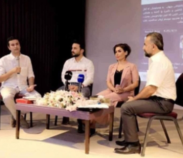 کۆڕی لەکوێ خۆشەویستی هەبێت ژیان لەوێ هەیە بەرێوەچوو