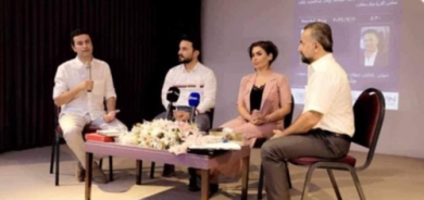 کۆڕی لەکوێ خۆشەویستی هەبێت ژیان لەوێ هەیە بەرێوەچوو