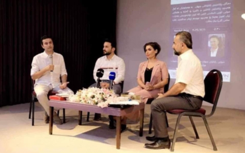 کۆڕی لەکوێ خۆشەویستی هەبێت ژیان لەوێ هەیە بەرێوەچوو