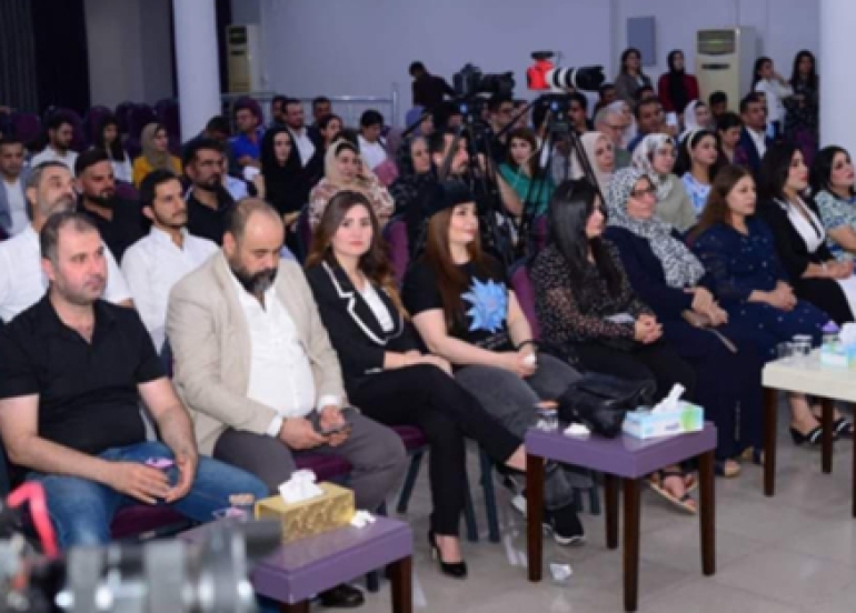 کۆڕی لەکوێ خۆشەویستی هەبێت ژیان لەوێ هەیە بەرێوەچوو