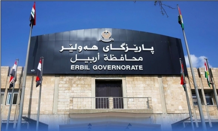 إدارة العاصمة أربيل تطلق حملة على المتسولين والمشعوذين والباعة عند إشارات المرور