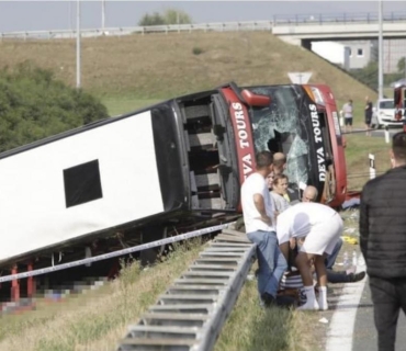 وەرگەڕانی پاسێكی نەفەرهەڵگر بووە هۆی گیانلەدەستدانی بیست و نۆ کەس