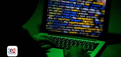 Li seranserê cîhanê pirsgirêka teknîkî: Geştên esmanî hatin rawestandin