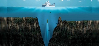 دوورگەكانی ماریانا دەروازەی نێو دڵی زەوی