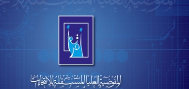 المفوضية تفتح باب التسجيل للمراقبين الدوليين لانتخابات كوردستان