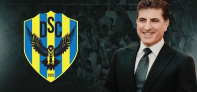 ســـــەرۆکی هەرێمی کوردستان لە پەیامەکەیدا دەڵێت، 