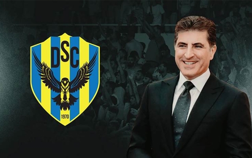 ســـــەرۆکی هەرێمی کوردستان لە پەیامەکەیدا دەڵێت، 