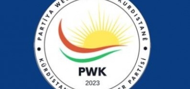 PWK:Divê dewletên cîhanê neheqîya ku di Peymana Lozanê de li Kurdan bûye telafî bikin